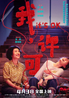国产精品xxx